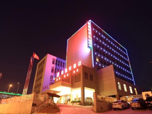 Jinan Yue Ming Xuan Hotel Buitenkant foto